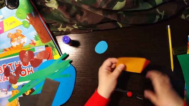 Бумажная объёмная аппликация «Вертолетик»