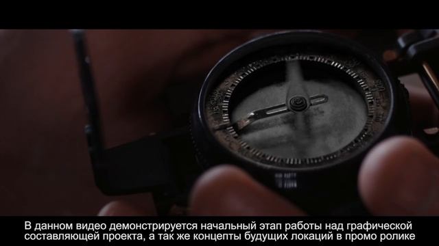 Девиант. Постпродакшн.