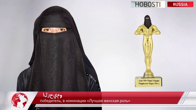 В Йемене прошел кинофестиваль экстремистов