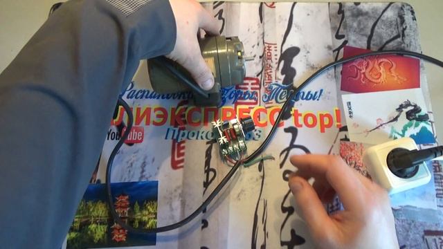 Регулятор напряжения 220v. 2000w. за 105 руб. с Алиэкспресс! Обзор! смотреть онлайн