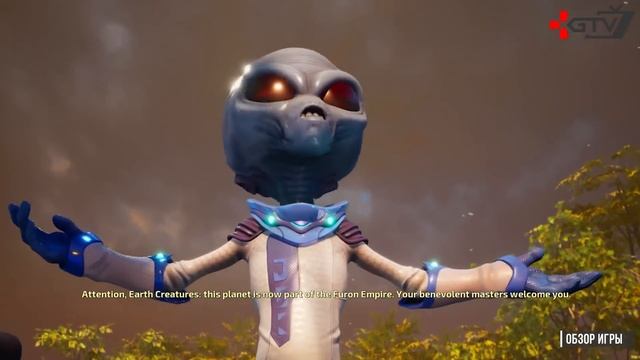 Обзор Destroy All Humans | ПРЕЖДЕ ЧЕМ КУПИТЬ смотреть онлайн