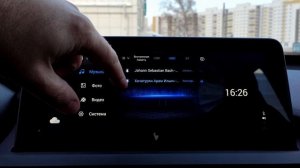 CHERY TIGGO 8.  Мультимедиа  ч1