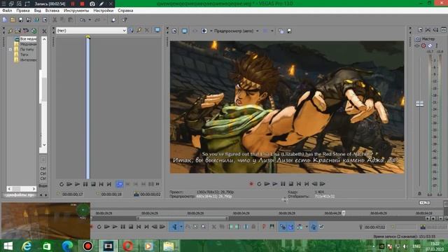 как делается один перевод смотреть онлайн