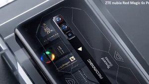 ZTE nubia Red Magic 6s Pro 5G