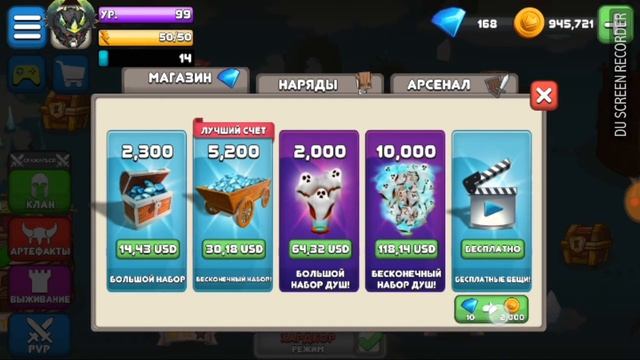 Tiny Gladiators. Баг на деньги и сундуки смотреть онлайн