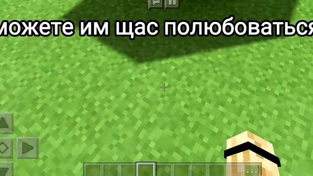 ТОП 3 ШЕЙДЕРА В МАЙНКРАФТ ПЕ на Телефон | Для Слабых, Средних и Мощных устройств!!!