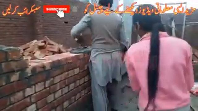 How To Calculate Cement In Wall | Cement | Construction Estimator смотреть онлайн