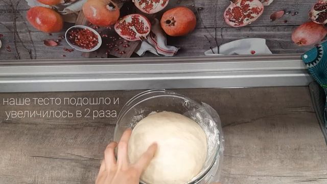 ПИЦЦА В ДОМАШНИХ УСЛОВИЯХ В ДУХОВКЕ. ДРОЖЖЕВОЕ ТЕСТО НА МОЛОКЕ. ТЕСТО ДЛЯ ПИЦЦЫ