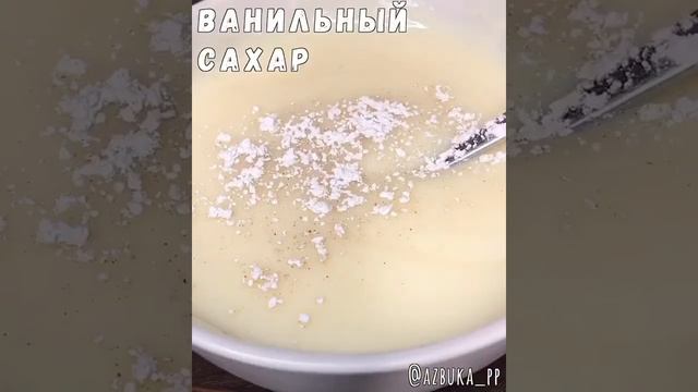 Необычный Рецепт , Торт из лаваша ?