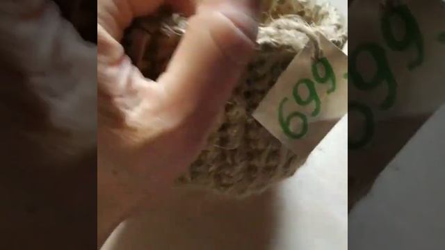 ИЗДЕЛИЯ ИЗ ДЖУТА?