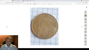 1 гривна 2011 года за 1000 $$$