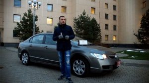 Honda Civic 1,8: снижение расхода топлива, улучшение тяговых характеристик