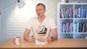 Простой Python (Билл Любанович) - рецензия на книгу по Python для начинающих