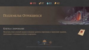 КАК ВЫЗЫВАТЬ СОБЫТИЯ! ПОБЕДИТЕЛИ РОЗЫГРЫША! ПРОХОЖДЕНИЕ #15! - Grim Soul: Dark Fantasy Survival