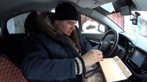 Улучшаем комфорт Весты. Распаковка Ништяков