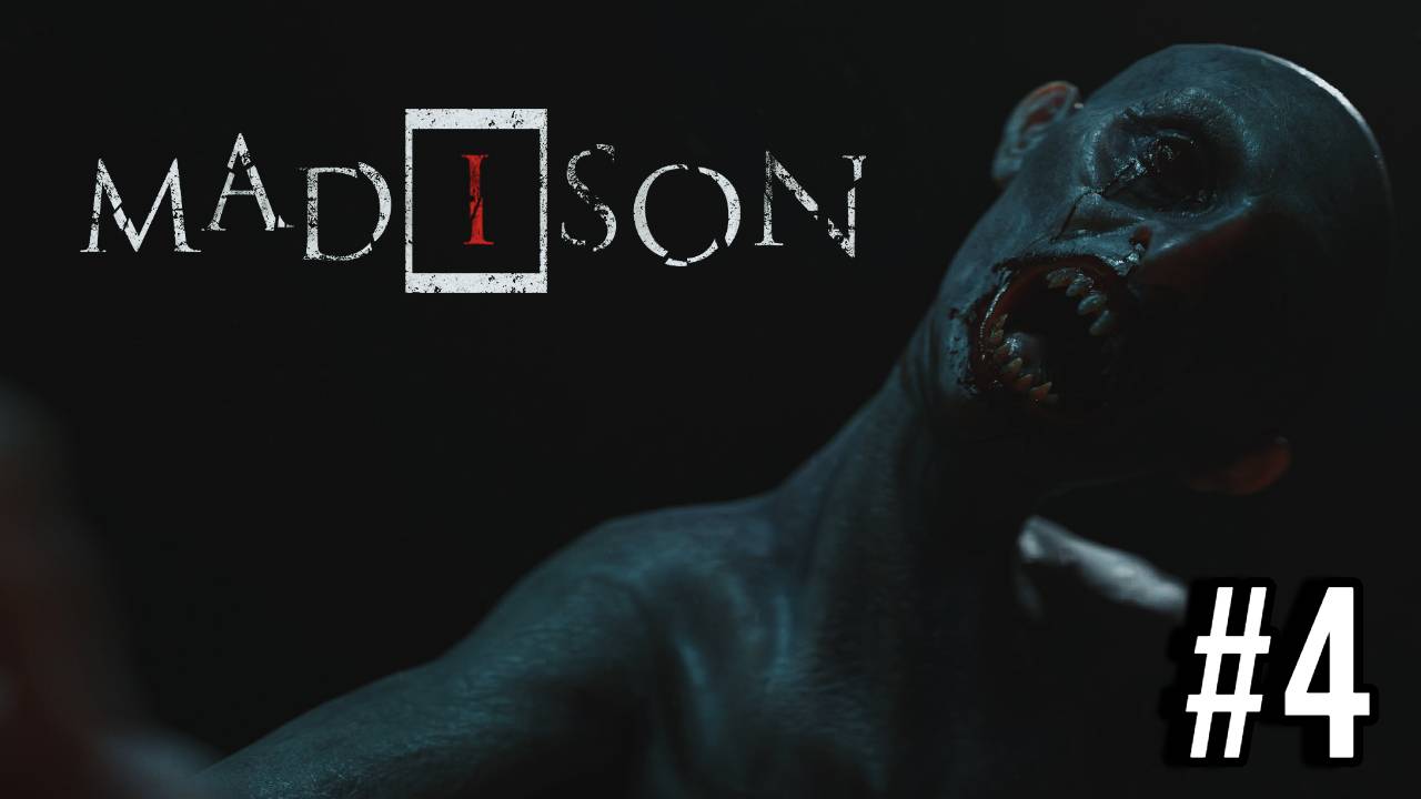 Взгляд Смерти или Ужасающий Блю Ниис : Финал игры MADISON.