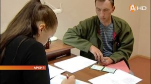 С сегодняшнего дня в Мурманской обл. начинается приём заявок на получение разрешений на добычу лося