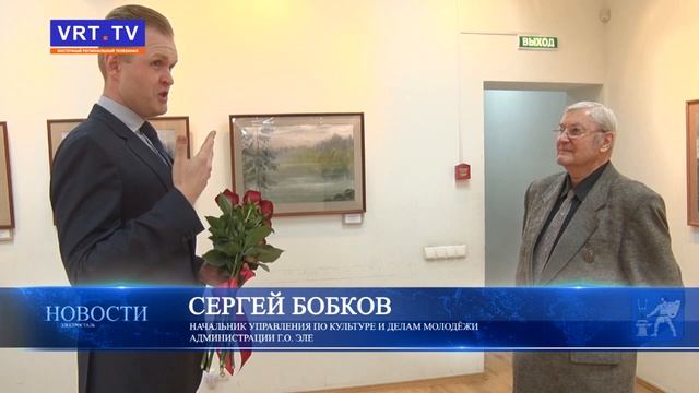 «Лирика пейзажа». Выставка работ Алексея Колосова
