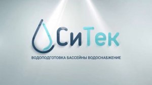 Clack Ecodisk / PI клапан управления для фильтрации воды