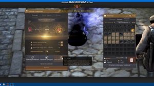 Точим Шлем Лабрескас