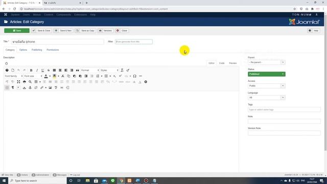 EP.2 แนะนำ URL + Keyword ใน Menu - SEO Joomla เบื้องต้น 2021 смотреть онлайн