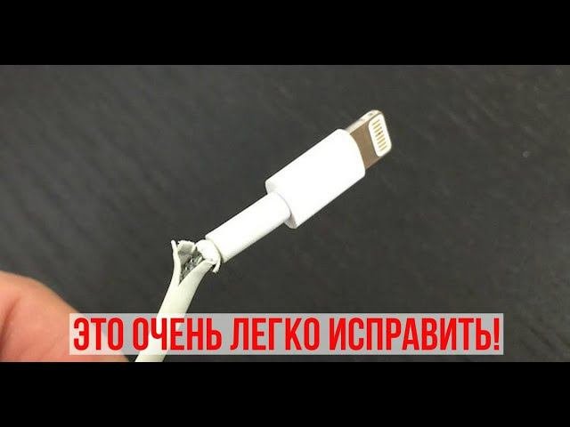 ремонт лайтинг