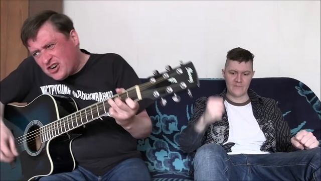 Инструкция по выживанию – Рок-н-ролльный фронт (кавер Костя Маргинал) смотреть онлайн