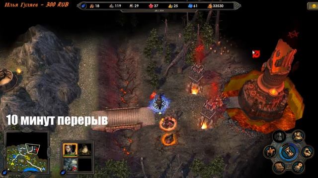 Герои 5 - Кампания "Воля Асхи" (БЕЗ ЗАГРУЗОК, Сложность: Герой) (3,4,5 миссия) смотреть онлайн