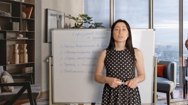 Признаки Верного мужчины: Муж Вам Не Изменяет | Психолог Алиса Вардомская