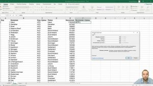 Базы данных id 3965. Решение задач 3 типа Егэ по информатике. Как решать задачи excel с бд