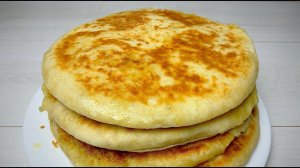 ОСЕТИНСКИЕ ПИРОГИ на СКОВОРОДЕ. Необычная Начинка, Простой рецепт пирога