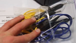 Мегаомметр ЭС0202/2Г