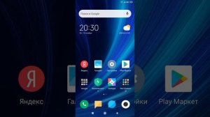 Что делать если нет звука после записи с видео (Xiaomi Screen rekorder)