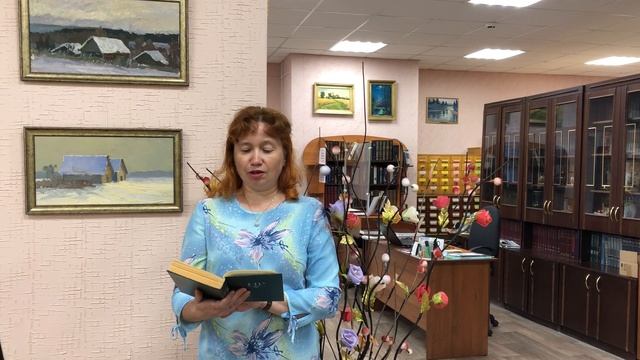 Стихи Н. Рубцова. Т  Воронова