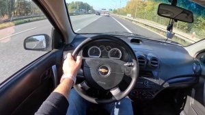 ТЕСТ ДРАЙВ 11 ЛЕТНЕГО ШЕВРОЛЕ АВЕО Т250(1.2 ДОХЦ 84 Л.С.)ОБЗОР/ДИЗАЙН/ВОЖДЕНИЕ ОТ ПЕРВОГО ЛИЦА