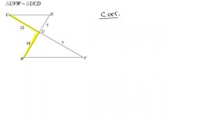 Finding the missing side given similar triangles with common vertex