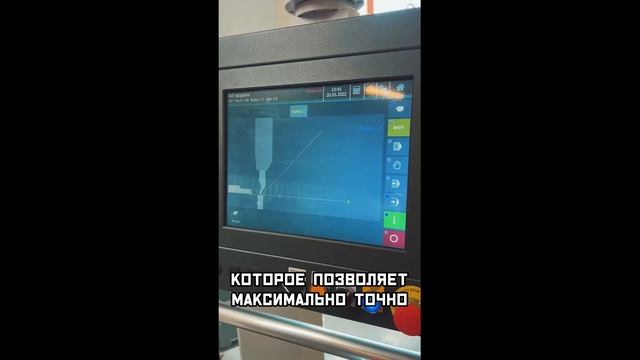 Видео с производства мангалов Voldon. Как делают "Мангал мастер"