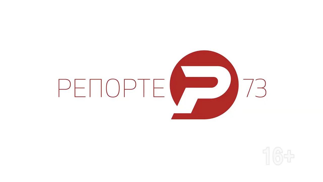 Доктор-изобретатель. ТК "Репортёр" 07.02.23