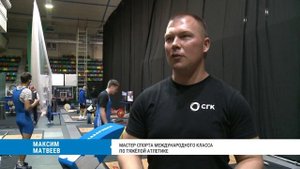 Всероссийский турнир по тяжёлой атлетике в Хабаровске