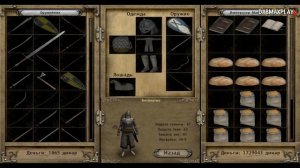 ВСЕ ВИДЫ ОРУЖИЯ В Mount and Blade Warband