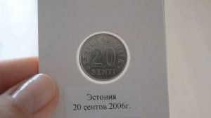 Монеты ЭСТОНИИ серия 1992 года КРОНА