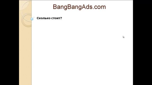 preza2 смотреть онлайн