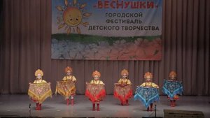 Танец "Две Алёнушки".Детский сад "Ёлочка"(г.Лыткарино).