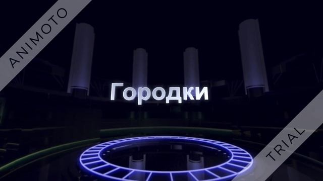 Дворовые Игры Детей 90-х. смотреть онлайн