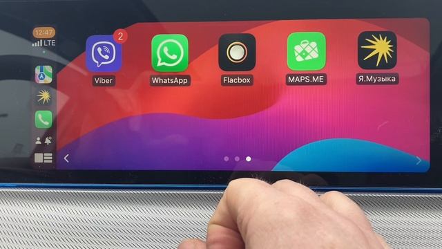 Юни -т CarPlay без проводов. Changan uni-t ссылка в описании смотреть онлайн