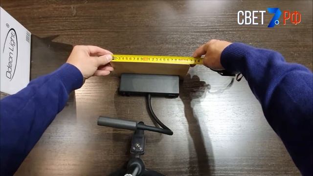 Odeon Light WOODY 3868/8WL / Бра / Полочка с подсветкой и USB смотреть онлайн