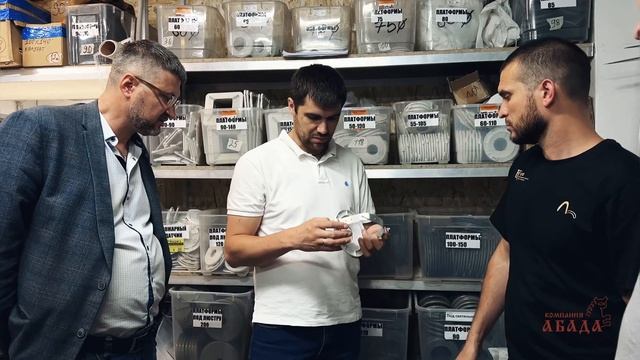 Повышение квалификации сотрудников Абады по монтажу натяжных потолков системы KRAAB