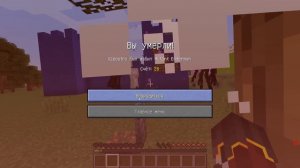 ЗОМБИ МУТАНТ НАПАЛ НА СИРЕНОГОЛОВОГО В МАЙНКРАФТ ! Алексбой Minecraft Мультик