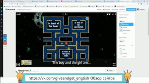 Обзор сайта для создания интерактивных упражнений Wordwall.net