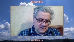 Определение среднего при замере недорогим анемометром